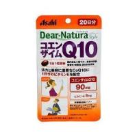 アサヒフードアンドヘルスケア株式会社 アサヒ・ディアナチュラ(dear-natura）Dear-Natura ディアナチュラスタイル　コエンザイムQ10 20日分(20粒) | ドラッグピュア ヤフー店