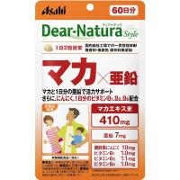 【●メール便にて送料無料 代引不可】 アサヒフードアンドヘルスケア ディアナチュラ(Dear-Natura)スタイル マカ×亜鉛 60日分 120粒 【栄養機能食品(亜鉛)】 | ドラッグピュア ヤフー店