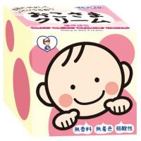 (株)東京企画販売 トプラン(TO-PLAN) おこさまクリーム 110g ＜保湿成分セラミド、コラーゲン、ヒアルロン酸、リピジュア(R)配合＞ ＜無香料・無着色・弱酸性＞ | ドラッグピュア ヤフー店