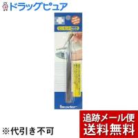 【メール便で送料無料 ※定形外発送の場合あり】 日進医療器株式会社 リーダー先曲りピンセット 12.5cm | ドラッグピュア ヤフー店