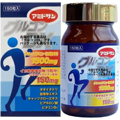 コングルコン1（サプリメント） | ダイエット、健康 の商品一覧 通販 