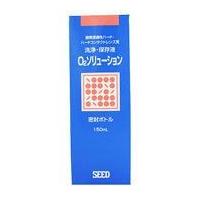 株式会社シード O2ソリューション（150mL） 【■■】【北海道・沖縄は別途送料必要】【CPT】 | ドラッグピュア ヤフー店