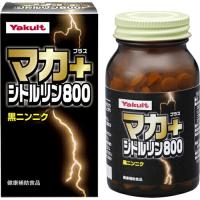 ヤクルトヘルスフーズ株式会社 ヤクルト マカ+シトルリン800 180粒 【北海道・沖縄別途送料】【△】 | ドラッグピュア ヤフー店