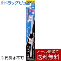 【メール便で送料無料 ※定形外発送の場合あり】フクバデンタル キスユー イオン歯ブラシ 山切りレギュラー［替えブラシ］ かため 2本入 (色は選べません) | ドラッグピュア ヤフー店