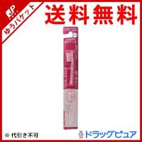 【メール便で送料無料 ※定形外発送の場合あり】フクバデンタル キスユーイオン21レギュラー替えかため (色指定不可。また色柄は画像と異なる場合があります) | ドラッグピュア ヤフー店