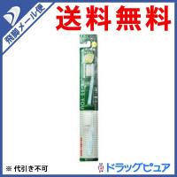 【●メール便にて送料無料 代引不可】 フクバデンタル株式会社 キスユー極細レギュラー替えふつう | ドラッグピュア ヤフー店