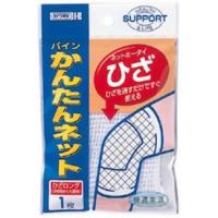 川本産業株式会社 パインかんたんネット ひざ用（1枚入） ＜カット不要ですぐ使える伸縮ネット包帯＞ 【北海道・沖縄別途送料】【△】 | ドラッグピュア ヤフー店