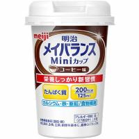 明治 メイバランスミニカップ コーヒー味×24本（2ケース）【△】 | ドラッグピュア ヤフー店