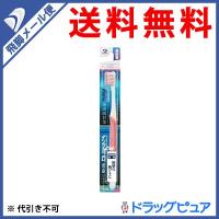 【●メール便にて送料無料 代引不可】デンタルプロ株式会社 『デンタルプロ ダブル マイルド毛 4列 ふつう』 | ドラッグピュア ヤフー店