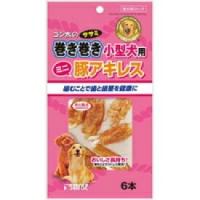 株式会社マルカン サンライズ事業部 ゴン太のササミ巻き巻き 小型犬用 豚アキレス(6本入) 【ドラッグピュアヤフー店】【CPT】 | ドラッグピュア ヤフー店