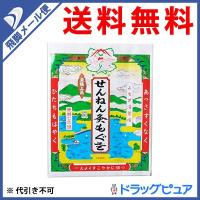 【メール便にて送料無料 代引不可】 セネファ 伊吹もぐさ 極上品詰 1袋 15g 【この商品は発送までに7−10日】 (メール便のお届けは発送から10日前後) | ドラッグピュア ヤフー店