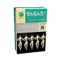 【発J】セネファ株式会社 せんねん灸オフ ソフトきゅう 竹生島 230点函入 【■■】【北海道・沖縄は別途送料必要】 | ドラッグピュア ヤフー店