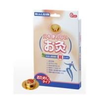 【☆】【あすつく15時まで】セネファ株式会社 火を使わないお灸 せんねん灸 太陽 6コ入  【※外箱なしでのお届けとなります】【CPT】【△】 | ドラッグピュア ヤフー店