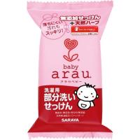 サラヤ株式会社 アラウベビー 洗濯用部分洗いせっけん（110g） ＜無添加せっけん+天然ハーブ！＞ | ドラッグピュア ヤフー店