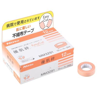 優肌絆のおすすめ人気ランキングTOP100 - Yahoo!ショッピング