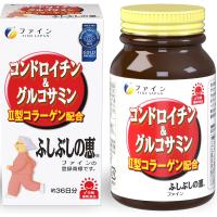 株式会社ファイン コンドロィチン＆グルコサミン(ふしぶしの恵) 82g 【北海道・沖縄は別途送料必要】 | ドラッグピュア ヤフー店