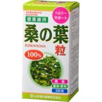 山本漢方製薬株式会社 桑の葉粒100％ 280粒 【北海道・沖縄は別途送料必要】 | ドラッグピュア ヤフー店