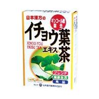 山本漢方製薬株式会社 イチョウ葉エキス茶 10g×20包×20箱セット | ドラッグピュア ヤフー店