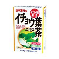 【送料無料】【お任せおまけ付き♪】 山本漢方製薬株式会社　イチョウ葉エキス茶 10g×20包×20箱セット【△】 | ドラッグピュア ヤフー店