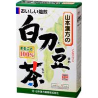 【送料無料】【お任せおまけ付き♪】 【T507】山本漢方製薬株式会社　白刀豆茶 6g×12包×20個セット【△】 | ドラッグピュア ヤフー店