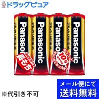 【メール便で送料無料 ※定形外発送の場合あり】 パナソニック株式会社 アルカリ乾電池単3形 LR6XJ/4SE 4本入シュリンク包装 | ドラッグピュア ヤフー店