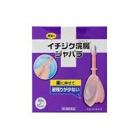 【第2類医薬品】イチジク製薬イチジク浣腸ジャバラ 30g×10個 ※12歳以上 【北海道・沖縄は別途送料必要】 | ドラッグピュア ヤフー店