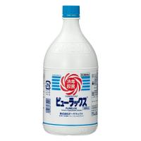 【第2類医薬品】【P】株式会社オーヤラックス　＜次亜塩素酸ナトリウム＞ピューラックス6%　 1800ml×1 | ドラッグピュア ヤフー店