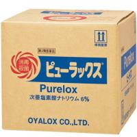【第2類医薬品】【P】ノロウイルス感染予防探索に有効です 次亜塩素酸ナトリウム オーヤラックス◆ピューラックス6% 18L×1＜コック無(別売)＞ | ドラッグピュア ヤフー店