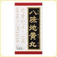 【第2類医薬品】ポイント8倍相当 クラシエ 「クラシエ」漢方八味地黄丸料エキス錠 540錠 | ドラッグピュア ヤフー店