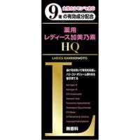 株式会社加美乃素本舗 薬用 レディース加美乃素ＨＱ 150ml ＜女性ホルモンを含む9種の有効成分配合＞【医薬部外品】 【ドラッグピュアヤフー店】 | ドラッグピュア ヤフー店