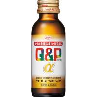 興和株式会社 キューピーコーワαドリンク 100ml×50本セット 【医薬部外品】＜滋養強壮・肉体疲労時の栄養補給に＞ ＜疲れ・だるさに＞ (キャンセル不可) | ドラッグピュア ヤフー店