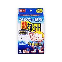 小林製薬 からだに貼る熱さまシート（14枚入） 【北海道・沖縄は別途送料必要】 | ドラッグピュア ヤフー店