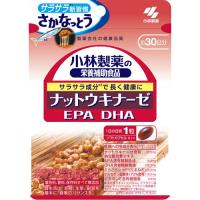 【J】【メール便で送料無料 ※定形外発送の場合あり】 小林製薬株式会社 ナットウキナーゼ EPA DHA 30粒 【栄養補助食品】 | ドラッグピュア ヤフー店