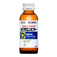 【第2類医薬品】常盤薬品工業 ☆ビタミンB群配合☆ 『新グロンビターＤ 100ml×50本』 【北海道・沖縄は別途送料必要】 | ドラッグピュア ヤフー店