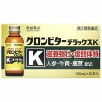 【第2類医薬品】常盤薬品工業株式会社 人参・ゴオウ・鹿茸配合 『グロンビターデラックスＫ 100ml×10本』 【■■】 | ドラッグピュア ヤフー店