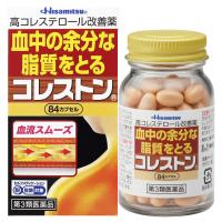 【第3類医薬品】久光製薬株式会社 コレストン 84カプセル 【■■】【セルフメディケーション対象】【北海道・沖縄は別途送料必要】【CPT】 | ドラッグピュア ヤフー店