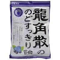 【☆】株式会社龍角散 龍角散ののどすっきり飴 カシス&amp;ブルーベリー 75g 【北海道・沖縄は別途送料必要】【CPT】 | ドラッグピュア ヤフー店