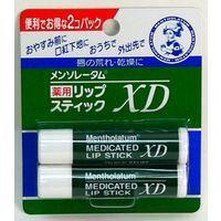 ポイント8倍相当 ロート製薬株式会社 メンソレータム薬用リップスティックXD2P 【北海道・沖縄は別途送料必要】【CPT】 | ドラッグピュア ヤフー店