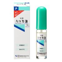 健栄製薬株式会社 天然ハッカ油 スプレー式 10ml ＜食品添加物・薄荷香料＞ ＜お風呂・虫よけに＞ 【北海道・沖縄別途送料】【△】 | ドラッグピュア ヤフー店