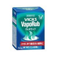 大正製薬株式会社 VICKS VapoRub （ヴイックス ヴェポラッブ）50g ※生後6ヶ月からご使用いただけます。 【医薬部外品】【CPT】 | ドラッグピュア ヤフー店