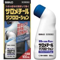 【第2類医薬品】 佐藤製薬 サロメチールジクロローション 100mL ＜つらい痛みにジクロフェナクナトリウムの浸透力＞ 【セルフメディケーション対象】 | ドラッグピュア ヤフー店