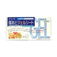 原沢製薬 プリマ 傷あとジェルシート(1枚入) 【一般医療機器】【特許申請中】【■■】【北海道・沖縄は別途送料必要】【CPT】 | ドラッグピュア ヤフー店