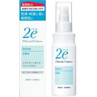 株式会社資生堂 　2e（ドゥーエ） 化粧水　140ml【おまけ付き】（キャンセル不可）【北海道・沖縄は送料別】【CPT】 | ドラッグピュア ヤフー店