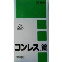 【第2類医薬品】 神経症状を訴える虚弱体質不眠症 剤盛堂薬品 コンレス錠300錠（漢方薬） | ドラッグピュア ヤフー店