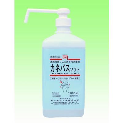 ウエルパスの商品一覧 通販 - Yahoo!ショッピング