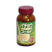 【Ｐ】井藤漢方製薬株式会社 イチョウゴールド 240粒×3個セット 【北海道・沖縄は別途送料必要】 | ドラッグピュア ヤフー店