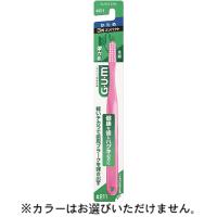 GUM ガム デンタルブラシ #211 コンパクトヘッド かため 納期1週間程度 | ドラッグストアポニー