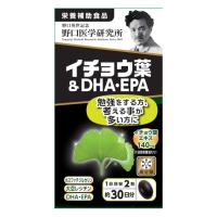 イチョウ葉＆DHA・EPA 60錠 送料無料 野口医学研究所 | ドラッグストアポニー