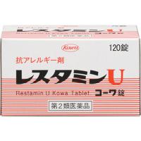 レスタミンUコーワ錠 120錠　第2類医薬品　セルフメディケーション税制対象 定形外送料無料 【A】 | ドラッグストアポニー