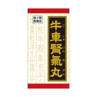 クラシエ漢方 牛車腎気丸料エキス錠 180錠 ごしゃじんきがんりょう 第2類医薬品 | ドラッグストアポニー